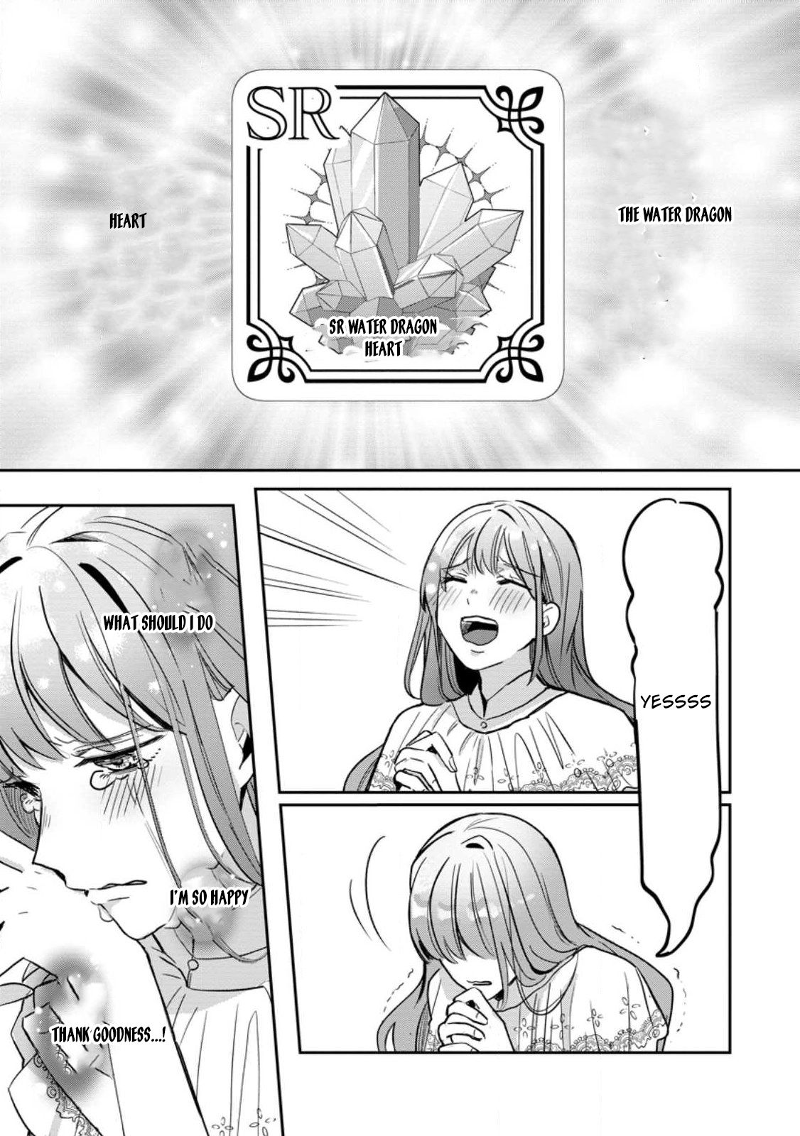 The Abandoned Lady with the ‘Login Bonus’ Skill. Chapter 12 Page 12